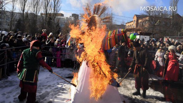 Прощание с Масленицей