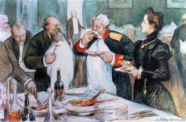 Леонид Пастернак Воскресение