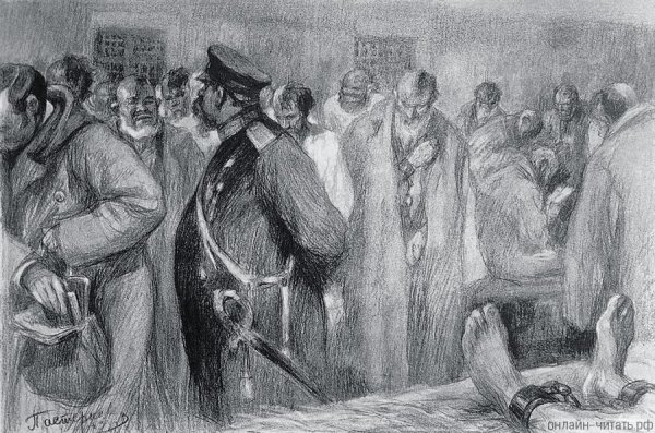 Иллюстрации Пастернака к роману Воскресение