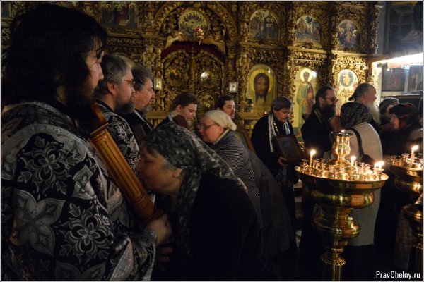Чин прощения в храме