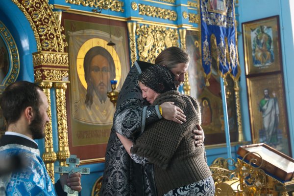 Прощеное воскресенье Православие