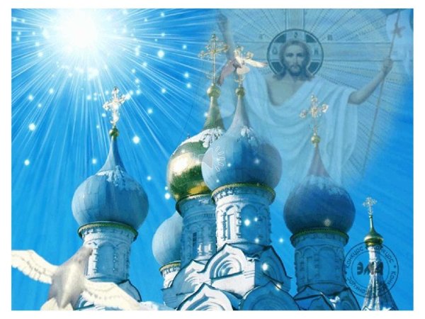 Пасха фон церковный