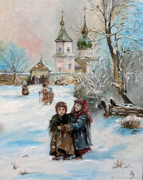 С праздником крещения