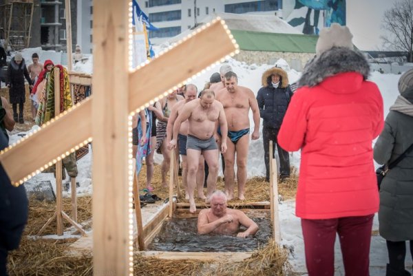 Крещение Господне