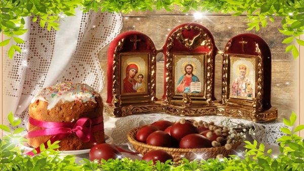 Пасха православная
