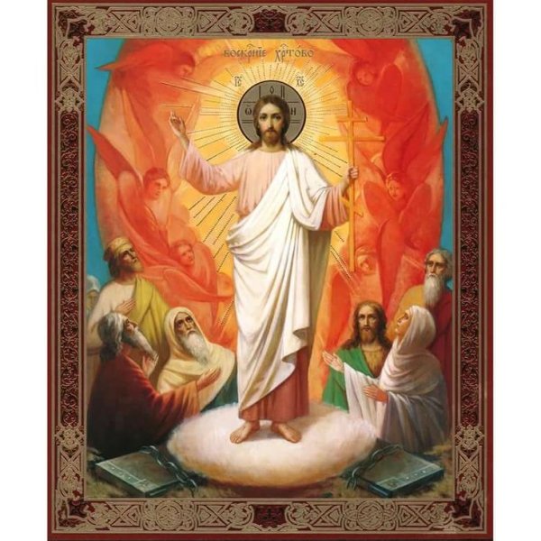 Воскресение Иисуса Христа икона