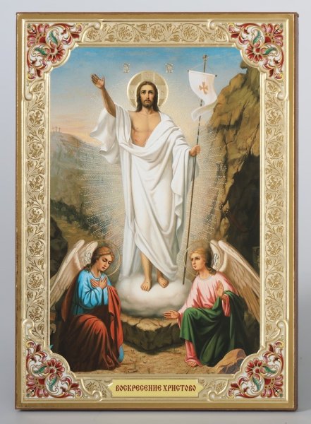 Икона Воскресение Христово