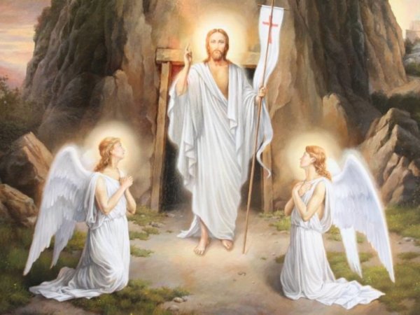 С воскресеньем Христовым Христос Воскресе