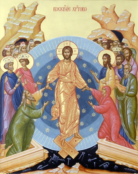 Христос Воскресе Сошествие во ад