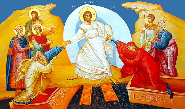 Светлое Воскресение Христово Пасха Господня