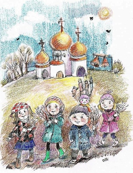 Рисунок на тему Вербное воскресенье