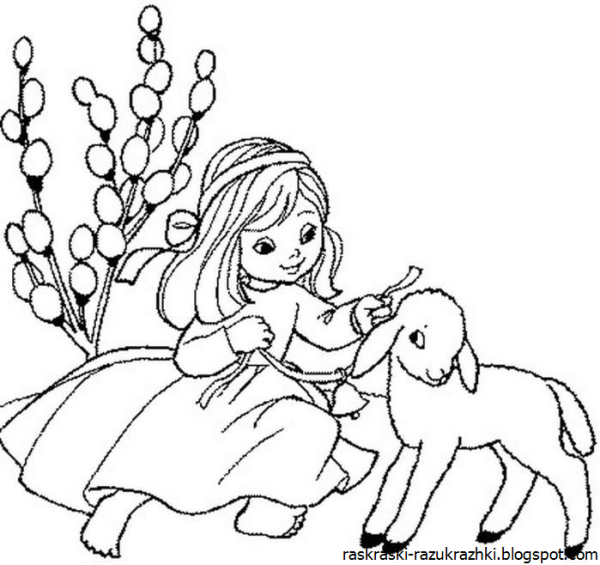 Вербное воскресенье раскраска