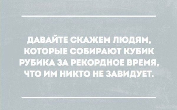 СОЖРИ сим карту