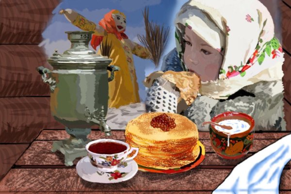 Открытки с Масленицей
