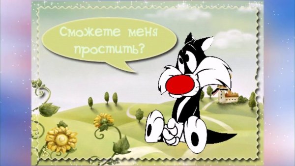 Наклейки оценки