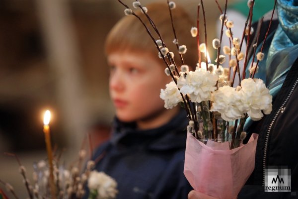С Вербным воскресеньем