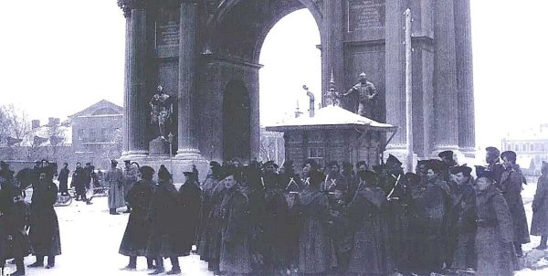 Кровавое воскресенье 1905 картина