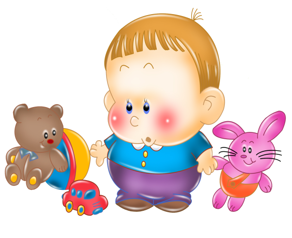 Дети клипарт