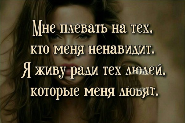 Ненавижу понедельник сегодня среда ненависть не утихает