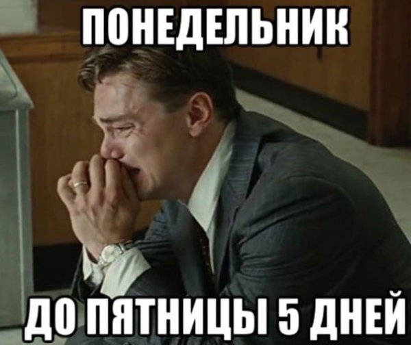 Ненавижу города фото