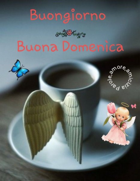 Buona domenica открытки