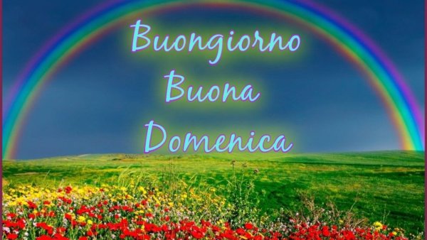 Buona domenica открытки