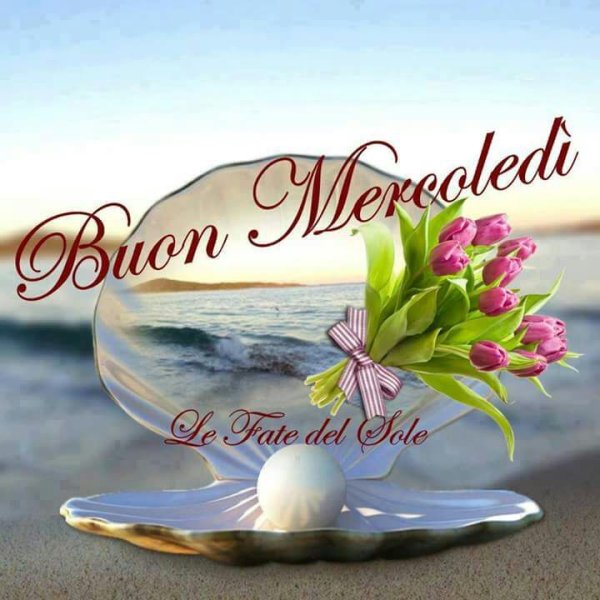 Buongiorno buona domenica картинки