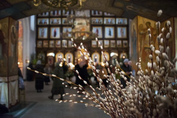 Оптина пустынь Вербное воскресенье