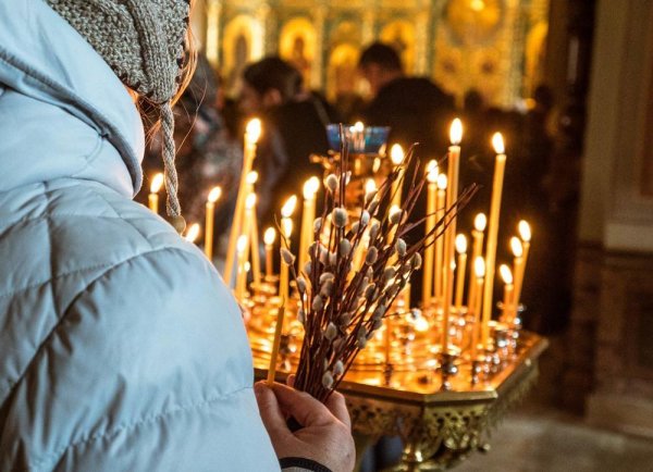 Лазарева суббота и Вербное воскресенье