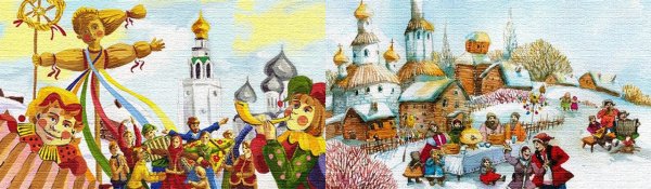 Масленица в Суздале 2021