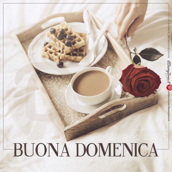 Buongiorno domenica открытки