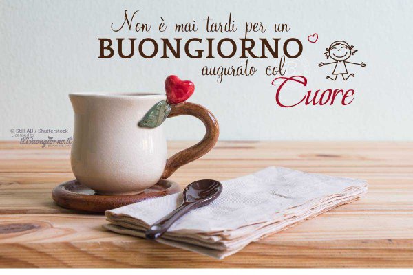 Buongiorno открытки на итальянском