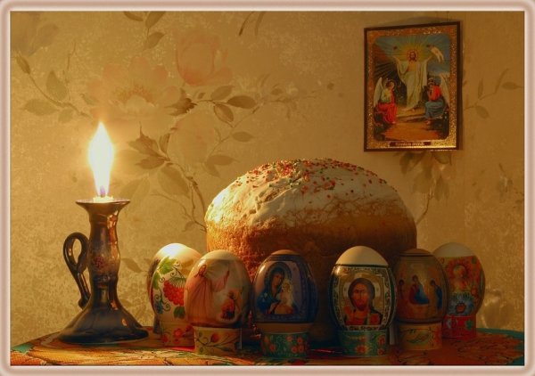 С Пасхой Христовой Христос Воскресе