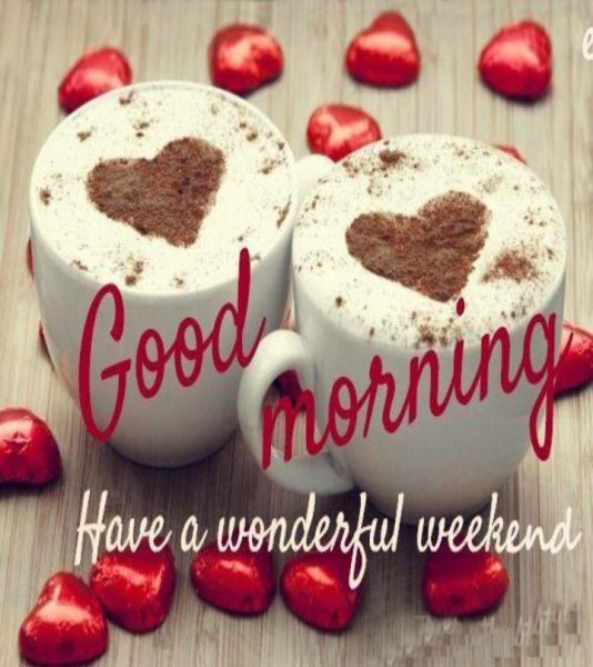 Good morning любимый