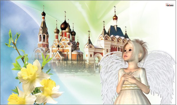 Последний дньмасленицы