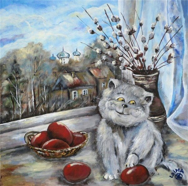 Живопись весенний котик