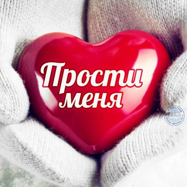 Открытки с добрым утром воскресенья