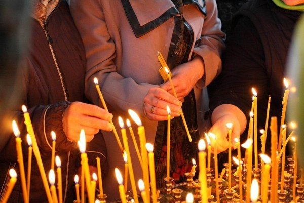 Родительское праздник