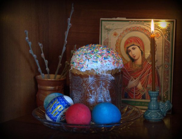 Христос Воскресе воистину Воскресе храм
