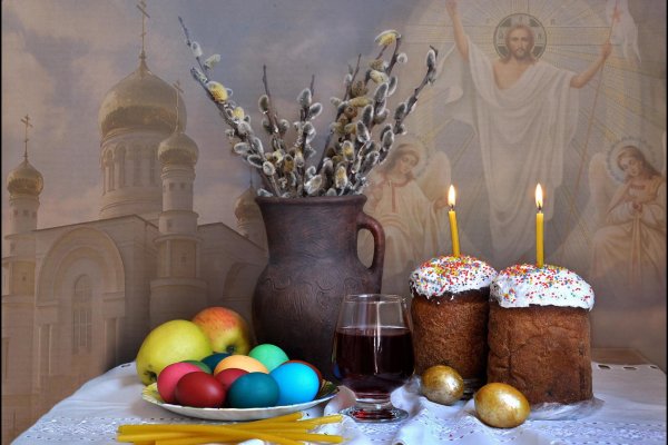 Пятничная открытка на светлую Пасху