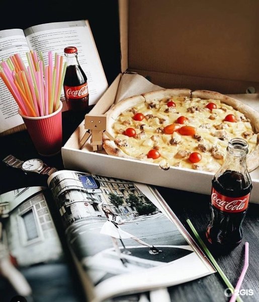 Пиццарион Pizzarion Халяль