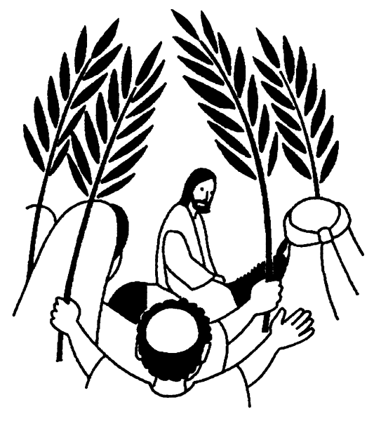 Вербное Domingo de ramos