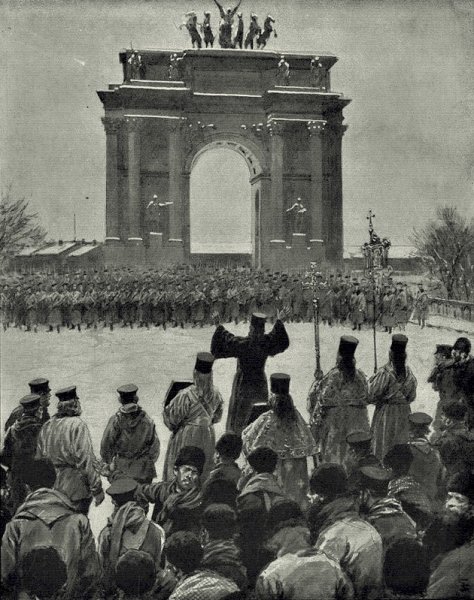 9 Января 1905 года. Поп Гапон