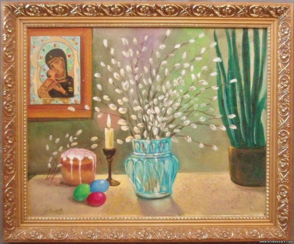 Александр Владимирович Маковский, «Пасхальный стол», 1915-1916