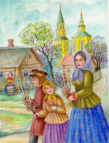 С Вербным воскресеньем