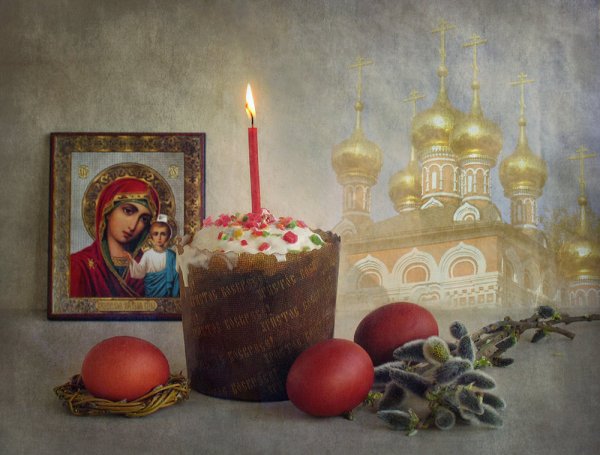 Открытки с Пасхой