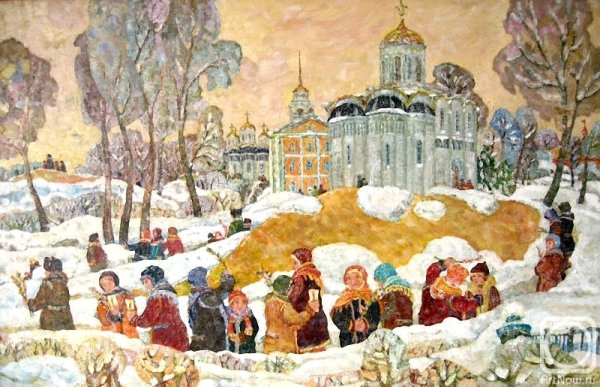 Дмитрий Холин «Масленица во Владимире. Народное гуляние» 2012