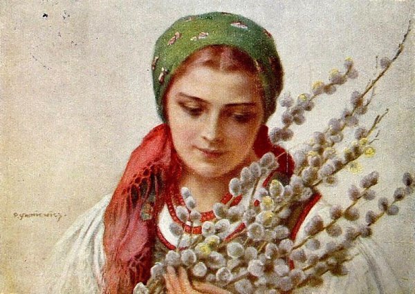 Верба освященная Вербное воскресенье