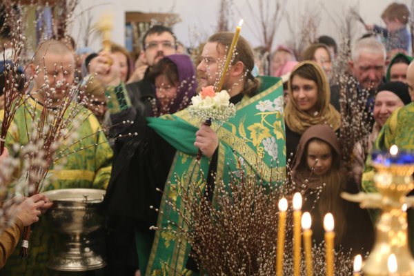 Вербное воскресенье служба в храме