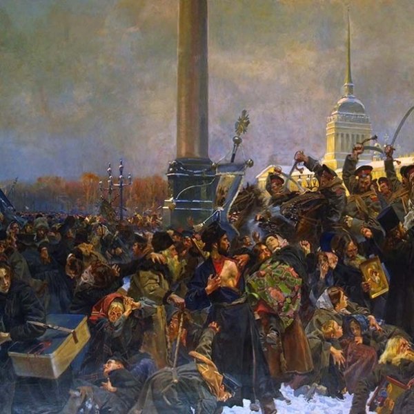 Кровавое воскресенье 9 января 1905 года